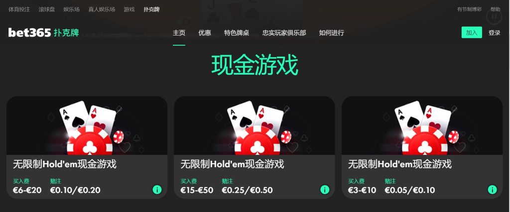 星空|星空体育官网|星空官方网站扑克游戏
